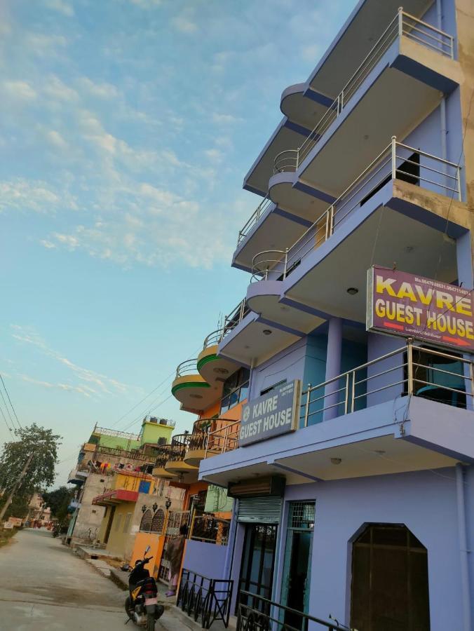 Kavre Guest House Rummindei Exterior photo